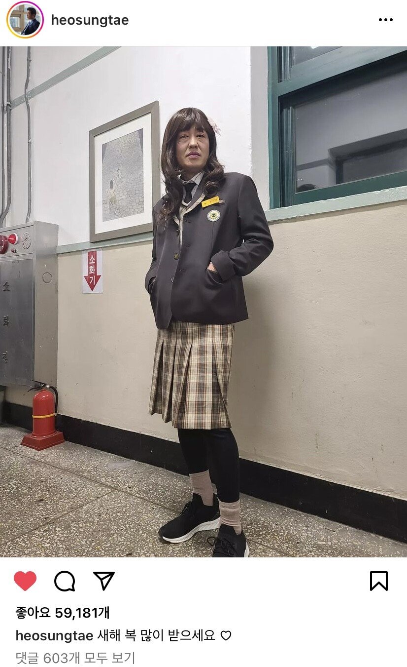  (새해 인사) 허성태 배우 근황