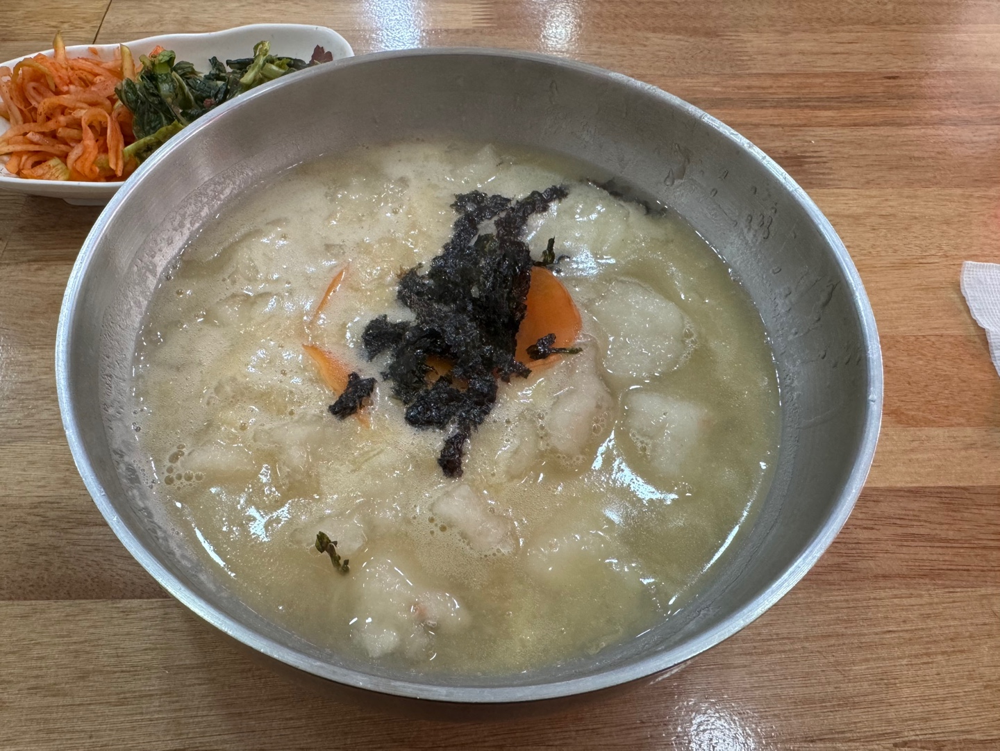 옹심이