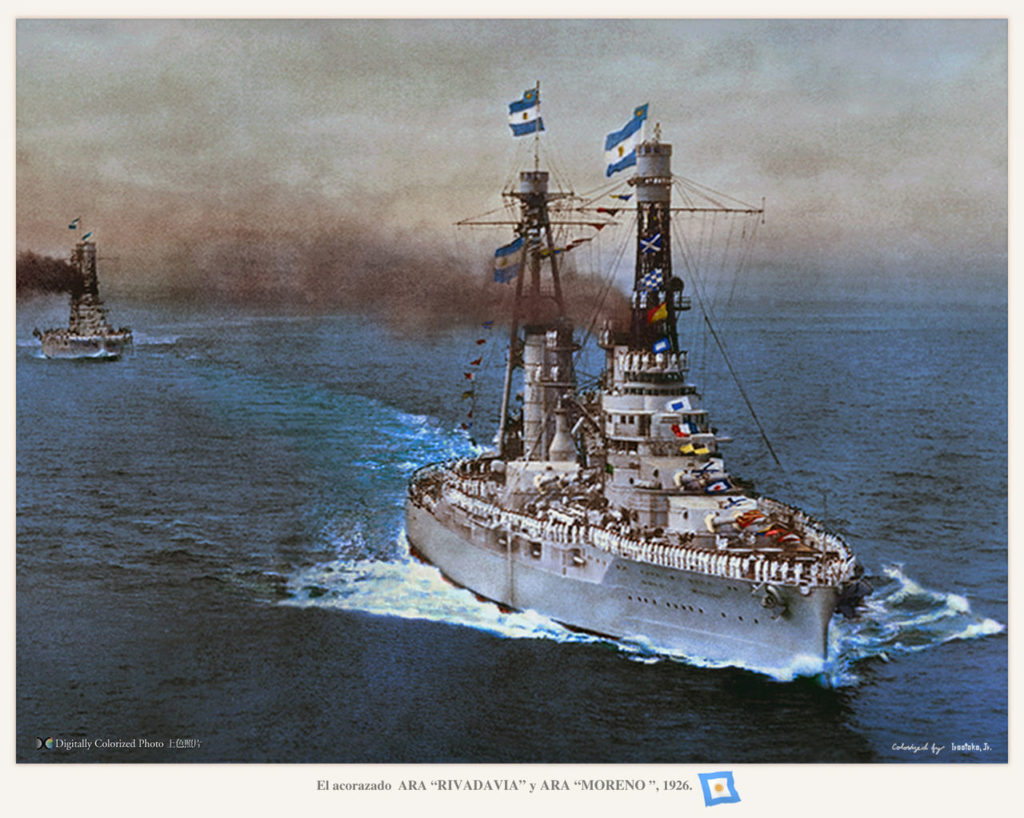 남아메리카 최강 해군을 보유한 아르헨티나도 전함은 유럽 전함을 수입해서 사용했다