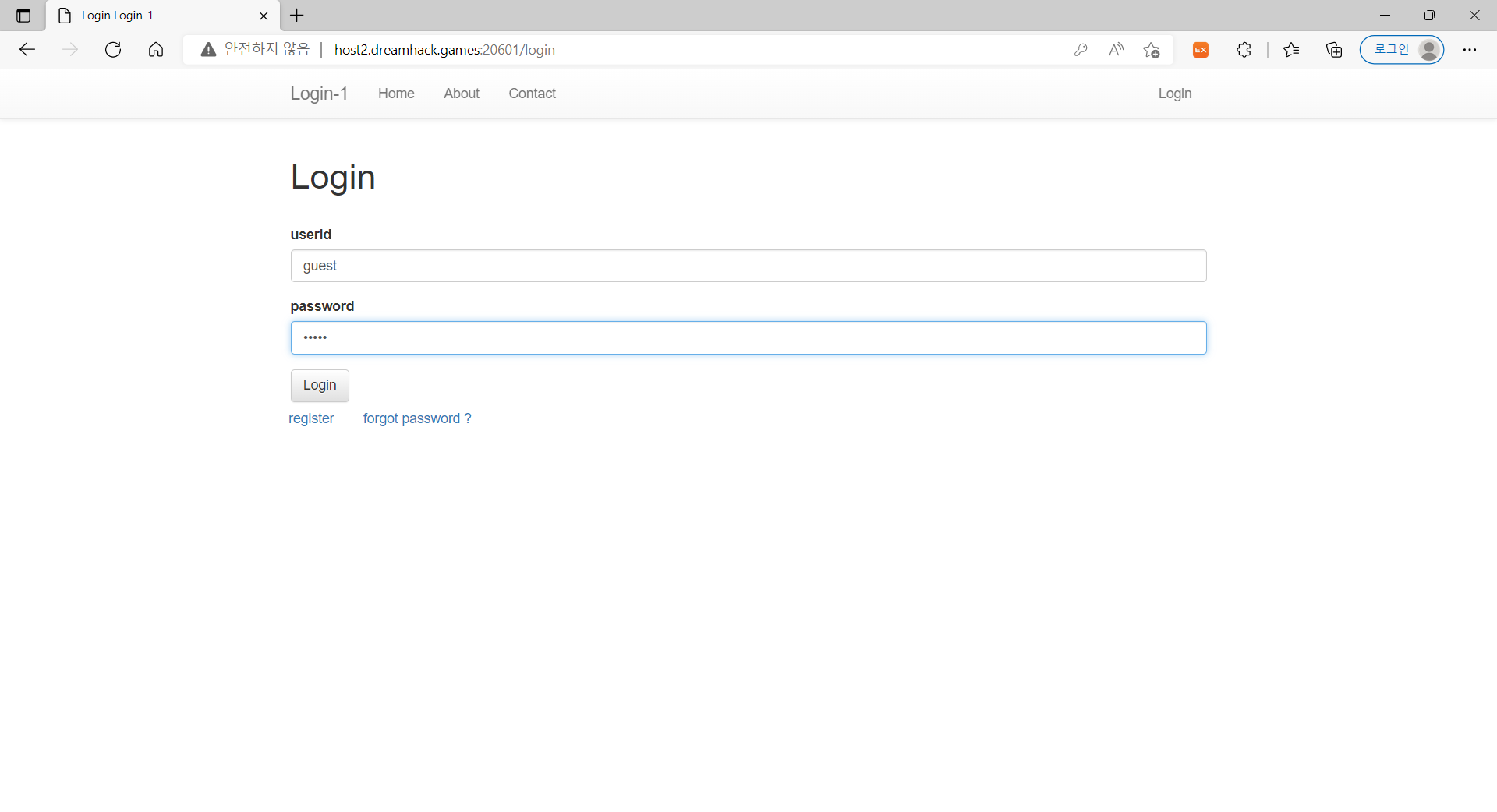 web guest websys webarch login