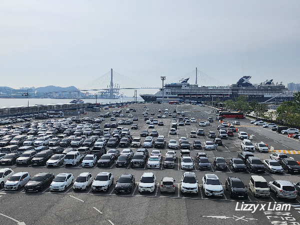 부산항 국제여객터미널 크루즈부두 주차장입니다