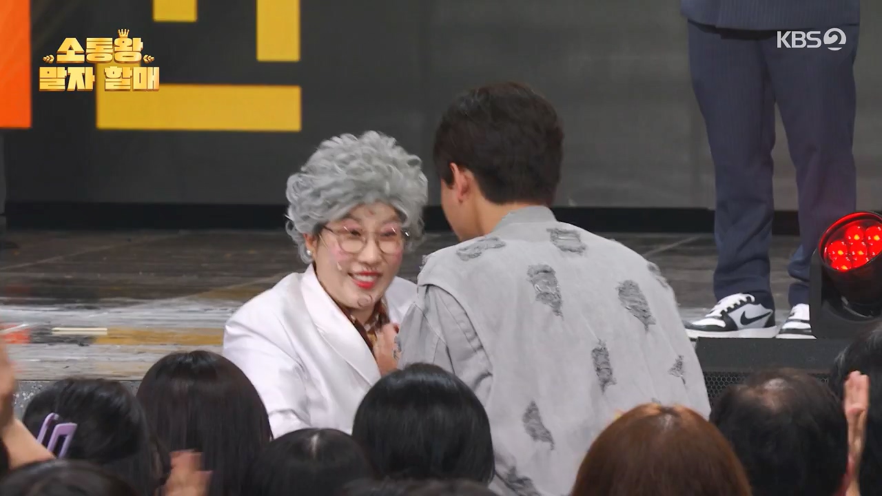 개그 콘서트.E21.240415p-NEXT.mp4_20240415_205500.483.jpg