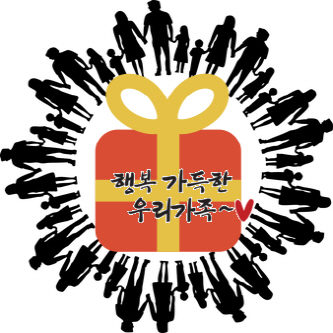  회사답례상품우산판촉물