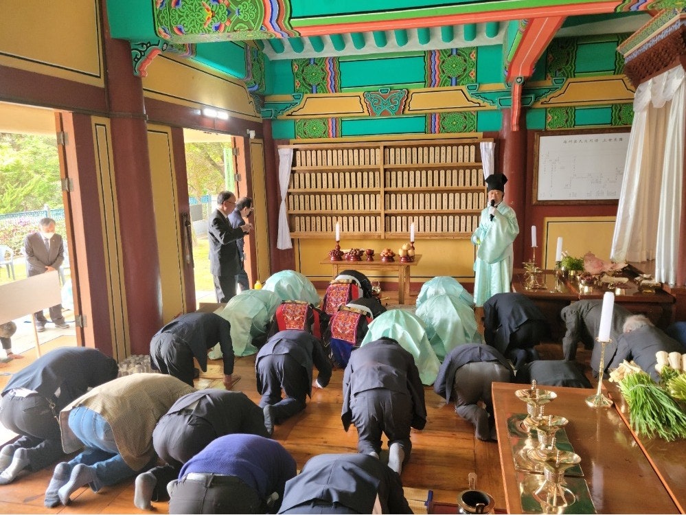 해주 이미지