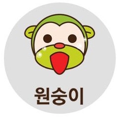 띠별 오늘의 운세