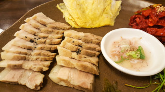 비빔 칼국수