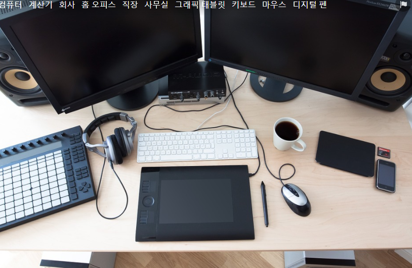  추상화(Abstraction)와 가상화(Virtualization) | 컴퓨터구조