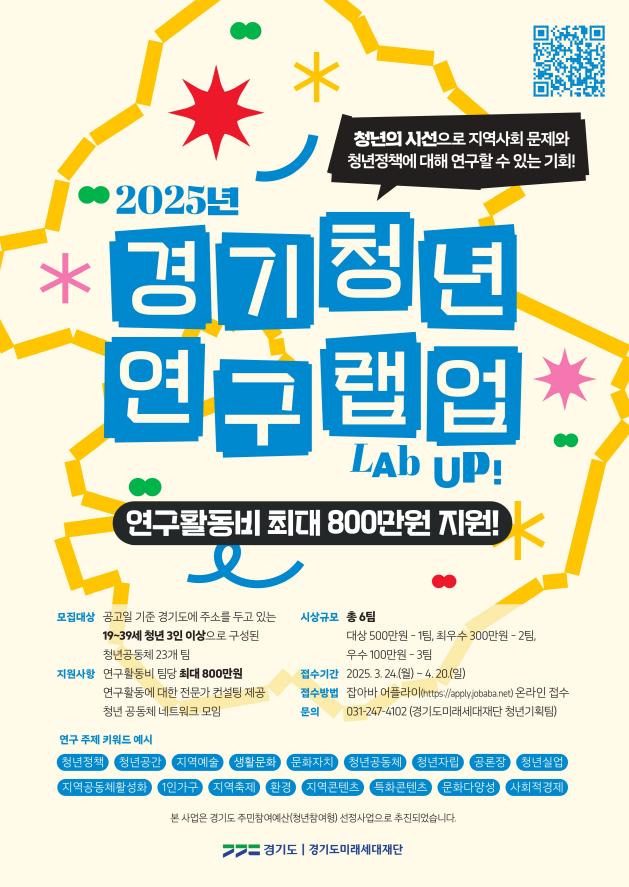 랩업 이미지