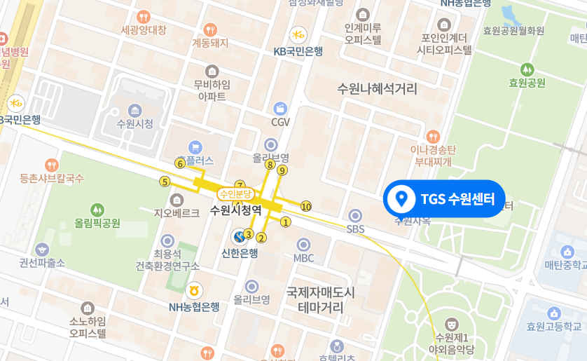 수원센터 사진