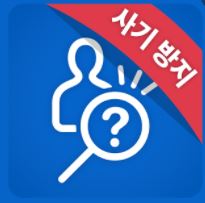  더치트 바로가기 https://thecheat.co.kr/
