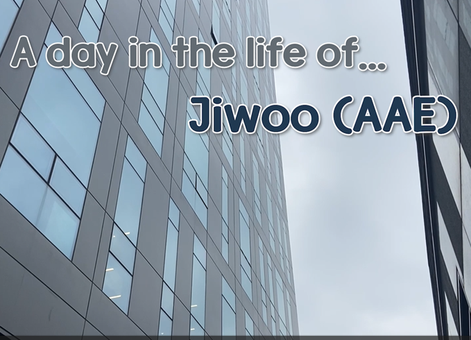 호프만의 삶, 신인이 나레이션 3_지우 1