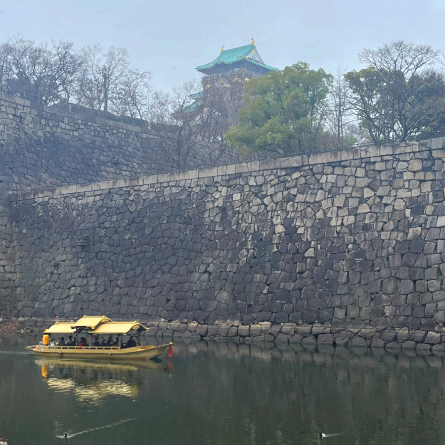 멀리보이는오사카성