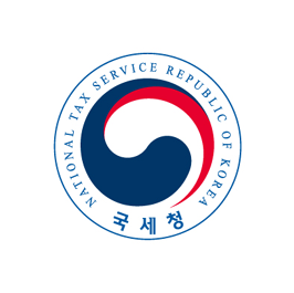 목포세무서 홈페이지