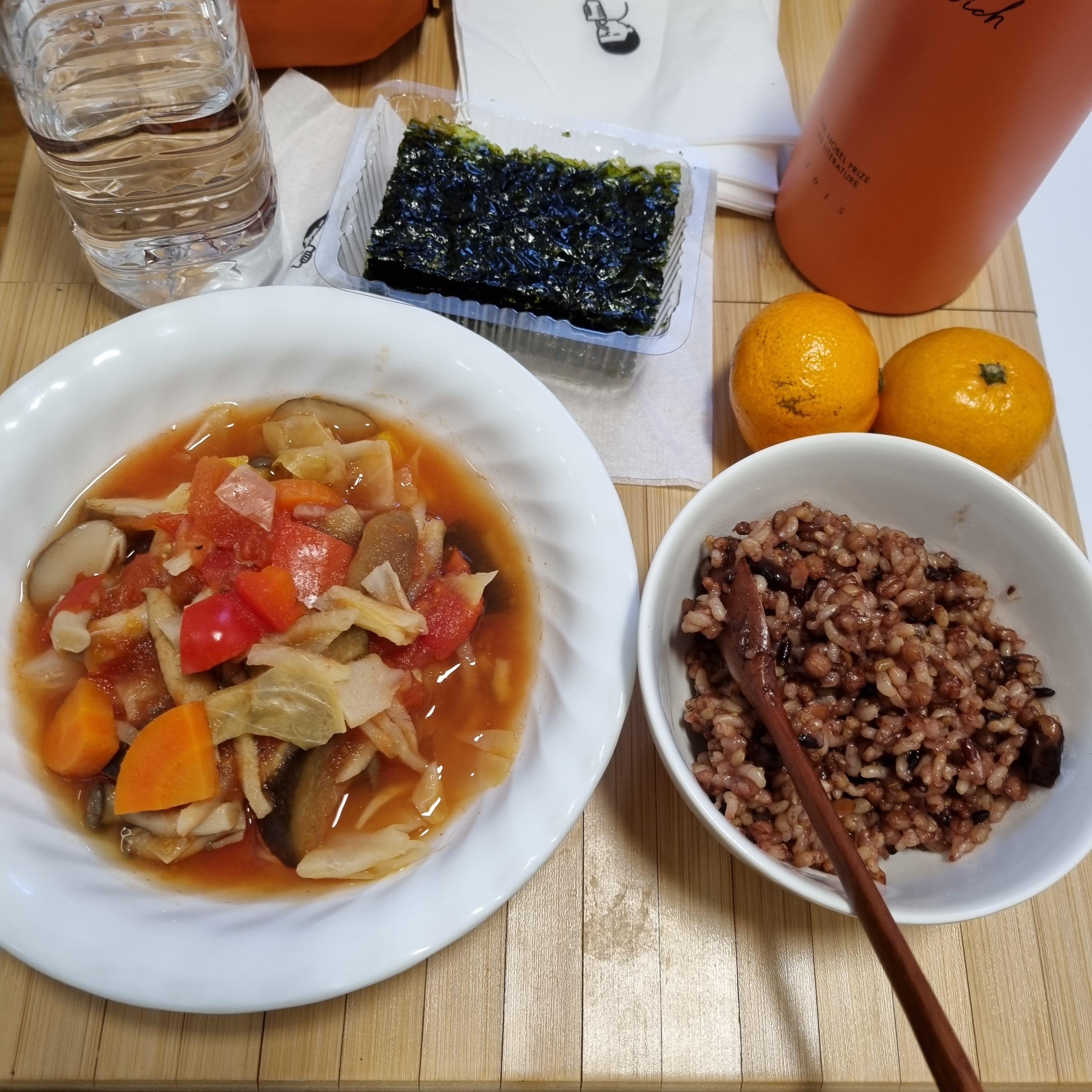현미밥과 마녀스프, 귤
