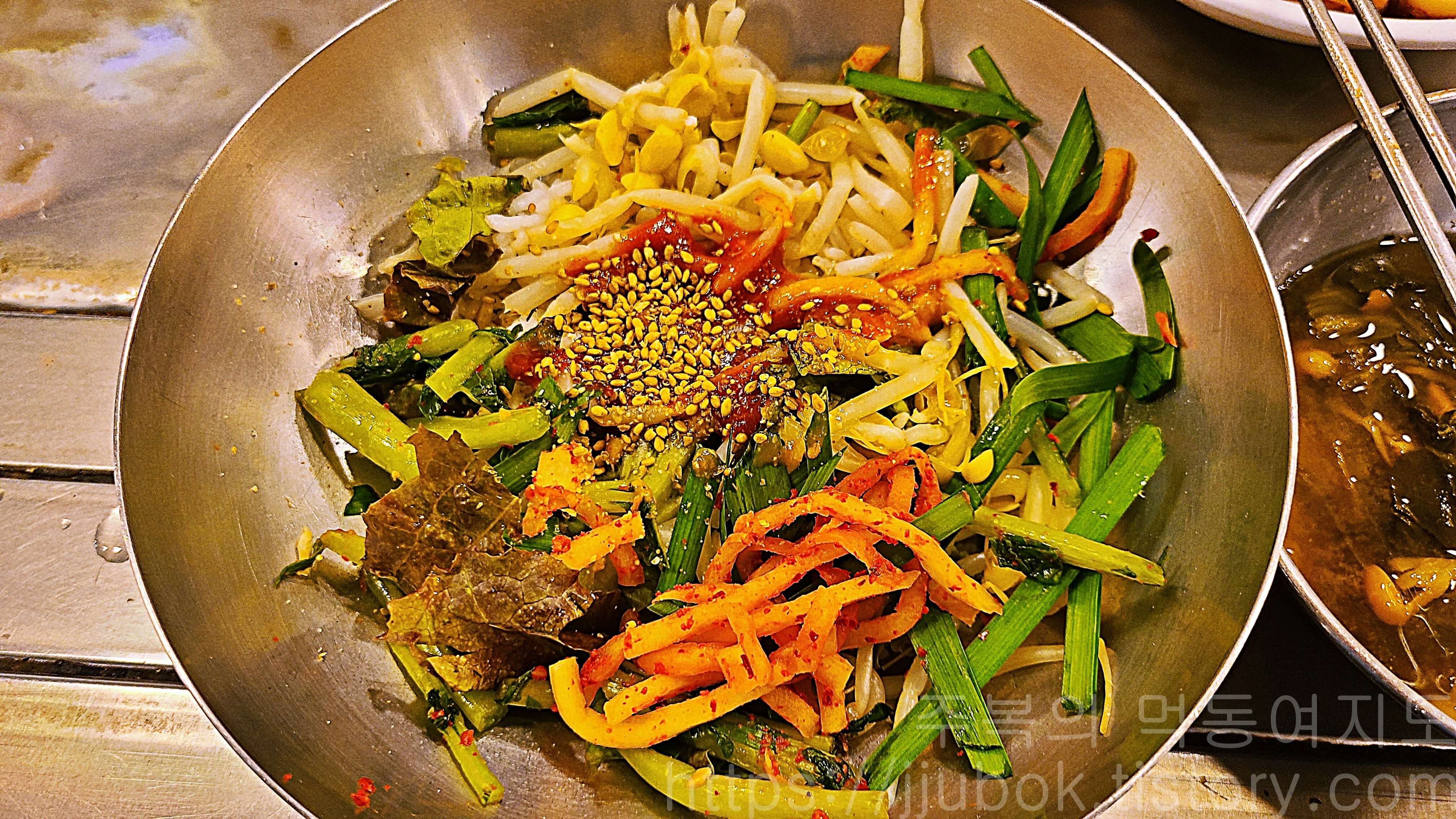 남해식당-세자매집-보리-비빔밥