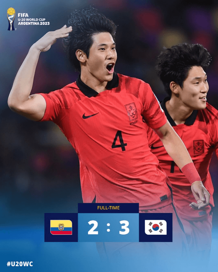 U-20 월드컵 대한민국 대표팀 에콰도르를 3:2로 이기고 8강 진출