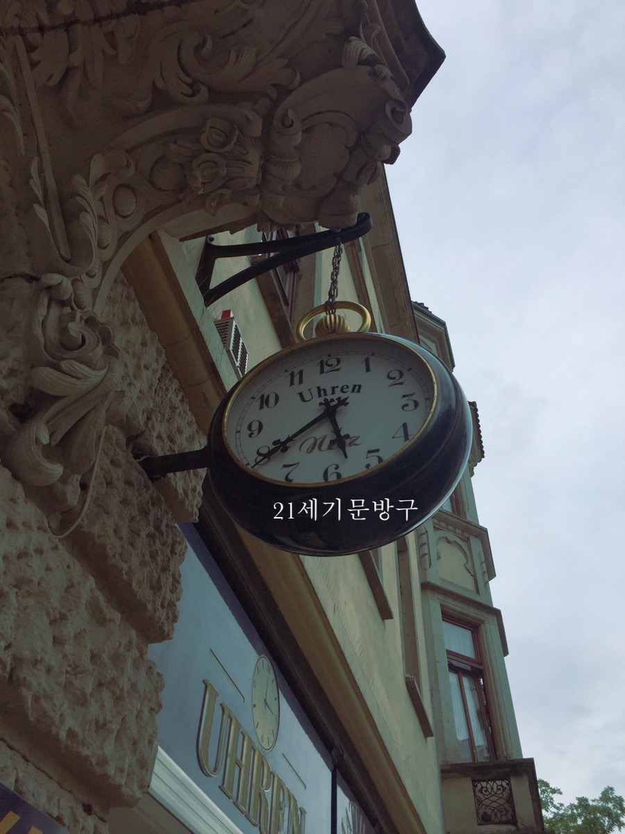  독일에 살면 좋은 점? 독일에 유학오면 좋은 점?