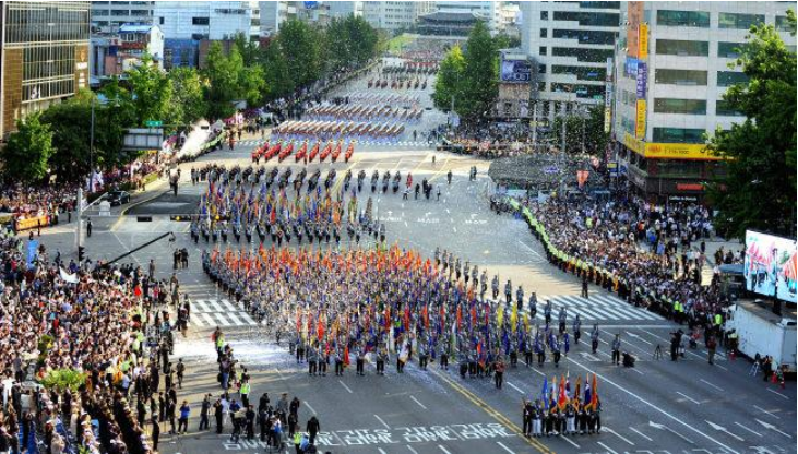 2023.국군의날-행사-차량통제안내-시가행진-차없는거리-75주년