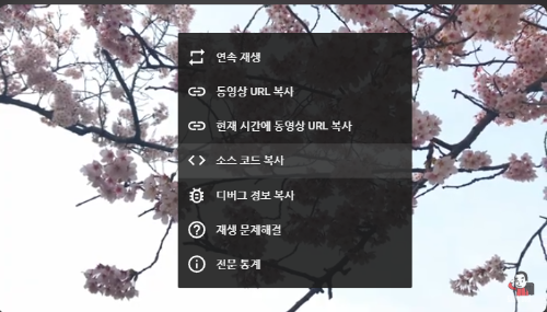 티스토리 유튜브 링크영상 블로그 가운데 정렬하는 방법