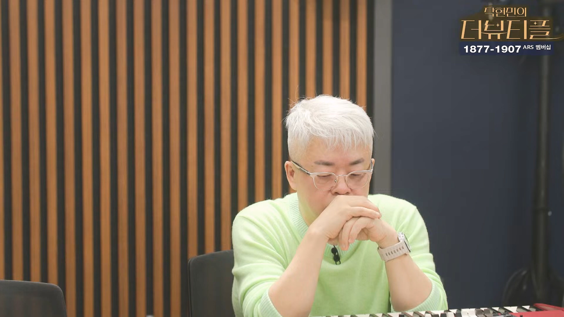 [#탁현민의더뷰티플] 탄핵변론 코믹쑈 - 내가 나를 끌어내려고 요원시켜 계몽령~¿¿ ¦ 2025년 1월 25일 토요일 ¦ 다시 27회 (1080p_30fps_H264-128kbit_AAC).mp4_20250125_151001.811.jpg