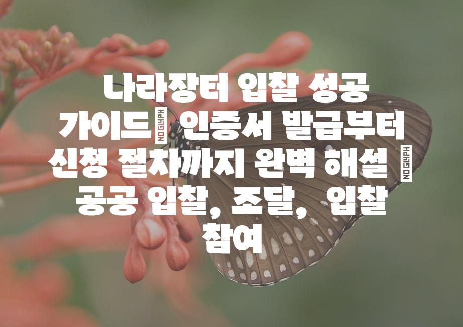 샘플 (51)