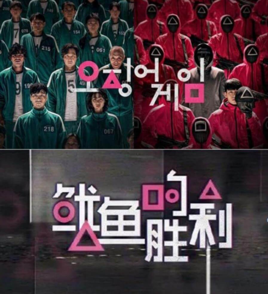 클리셰 오마주 미장센 패러디 뜻 차이