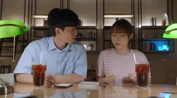 수지맞은-우리-다시보기-재방송(9)