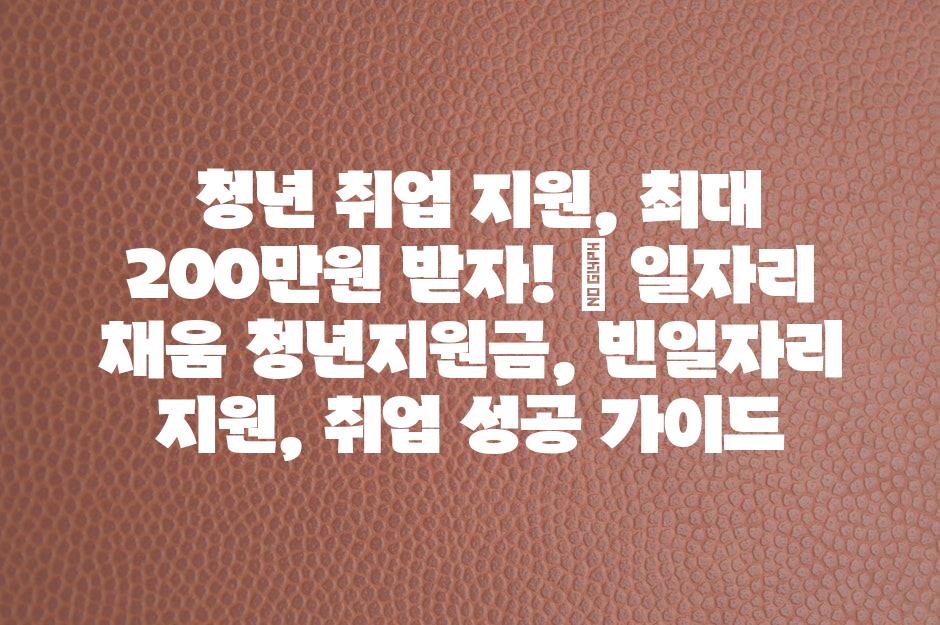 샘플 (49)