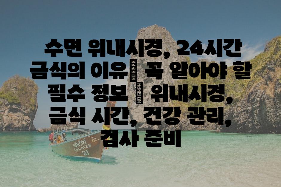 샘플 (80)
