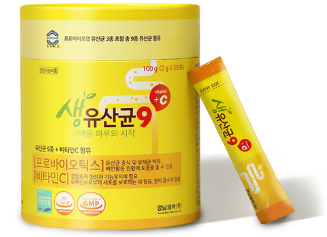  레모나 생 유산균 9C 50포