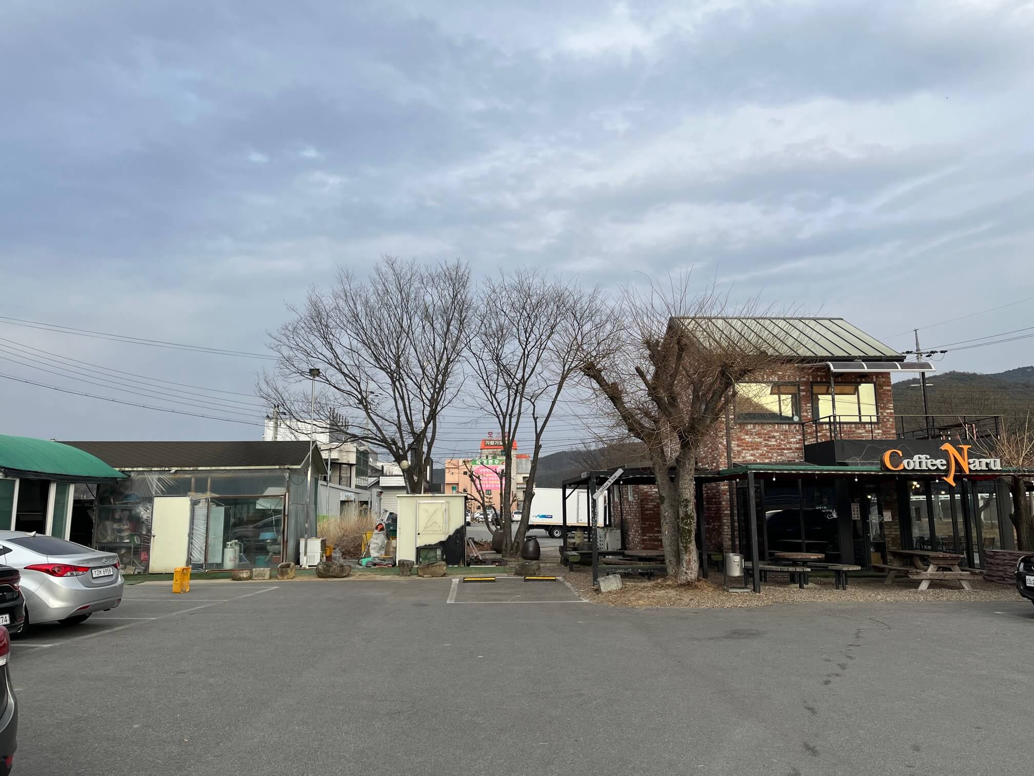 군위참좋은한우 식당전경