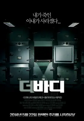 더 이미지