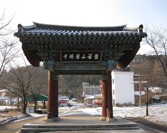관촉사