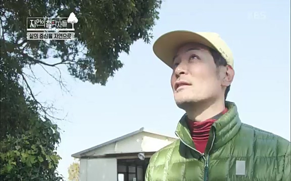 [4회] 자연의 철학자들 - KBS행복하냐고 묻는다면] 흙과 돌, 숲과의 눈맞춤 그리고 물속에서의 숨소리까지 오롯이 김창옥.ts_20220329_191158.369.jpg