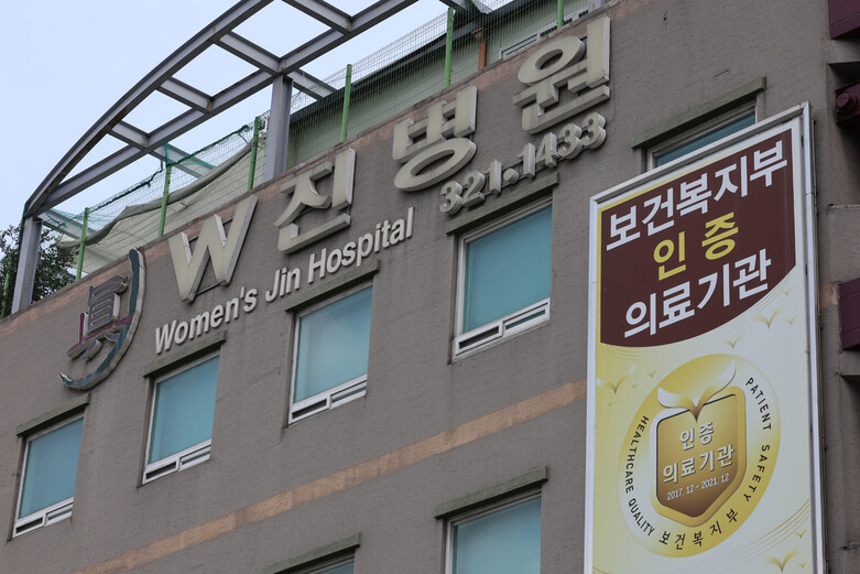 #양재웅하니결혼연기 #하니EXID활동재개 #양재웅병원사망사건 #하니양재웅나이차이 #양재웅하니공개연애 #하니방송하차이유 #양재웅사과문 #EXID하니근황 #양재웅하니결혼식날짜 #하니양재웅SNS #양재웅의사면허 #하니연예계복귀 #양재웅하니열애기간 #EXID12주년하니불참 #양재웅하니관계변화 #하니양재웅데이트사진 #양재웅병원조사현황 #하니해외공연일정 #양재웅하니결혼준비 #하니양재웅팬들반응 #양재웅고위간부 #양재웅게이트 #양재웅대관 #양재웅사망