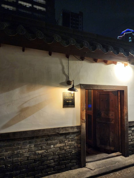 화양연화본점 이미지