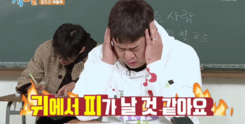  층간소음 어떻게 대처하면 좋을까?(합법적인 대처법)