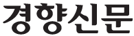 2023/03/03(금)의 주요신문 3
