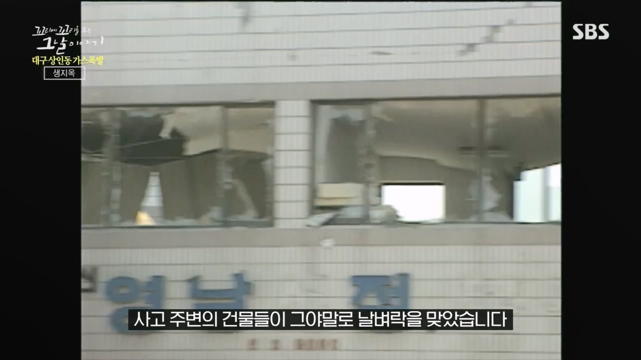 꼬리에꼬리를무는그날이야기.E75.230421p.H264-F1RST.mp4_20230423_134838.578.jpg
