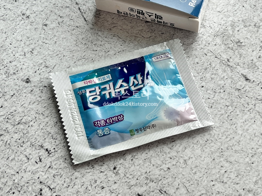 정우당귀수산엑스과립 제품 박스 정면 이미지