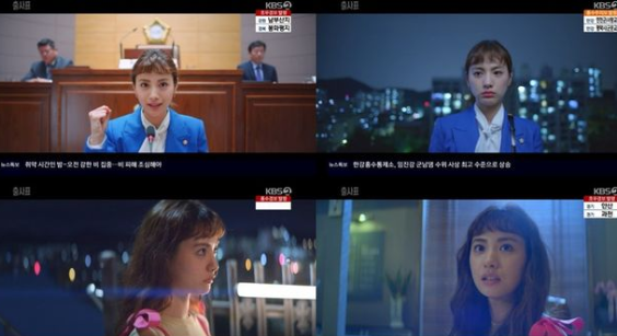  200806 출사표 12회 다시보기