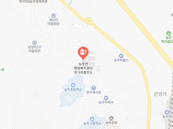 능주면 행정복지센터 내 근처 전기차충전소 찾기 주변 위치 검색