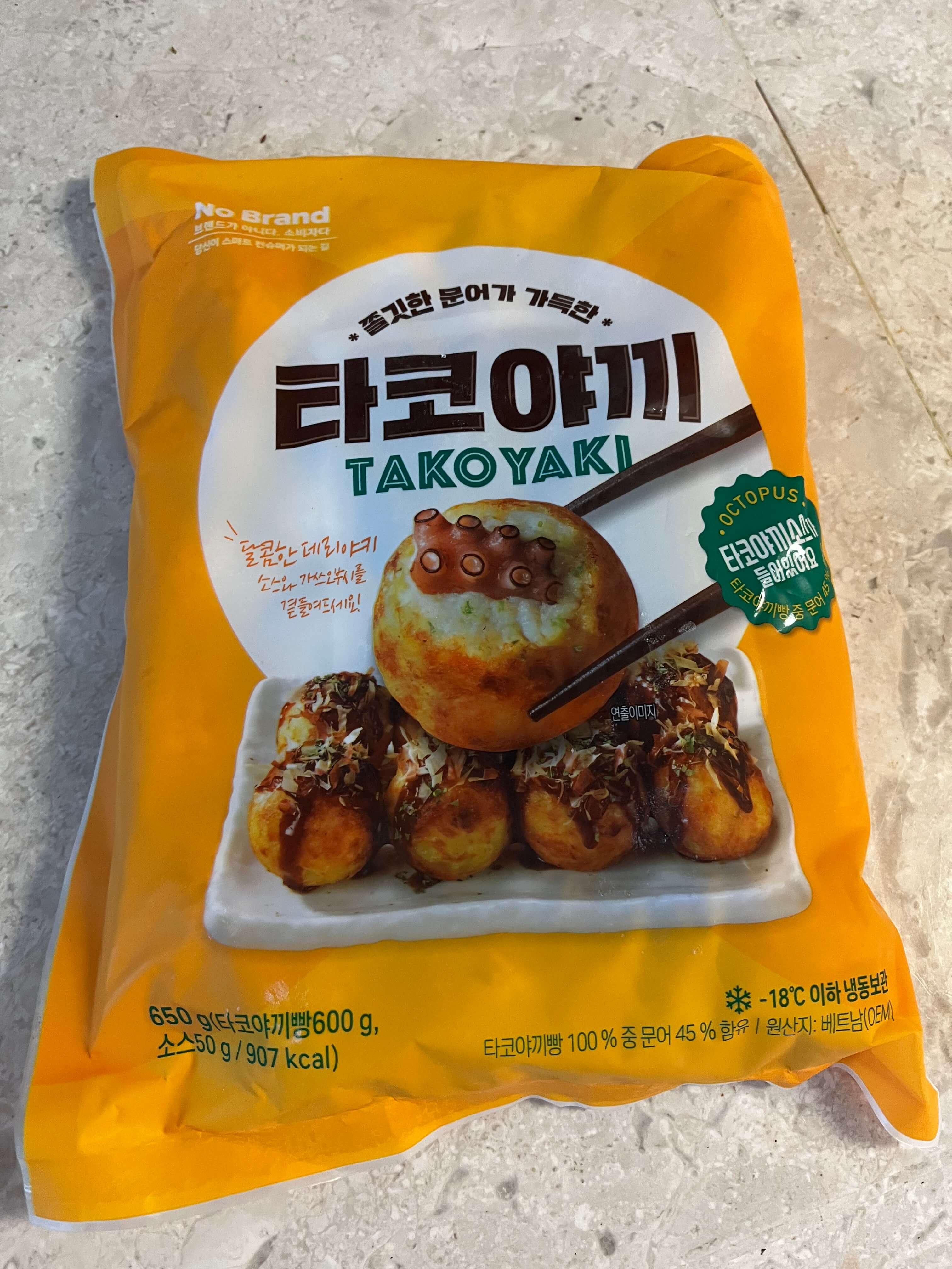 노브랜드_타코야끼_추천상품_냉동제품