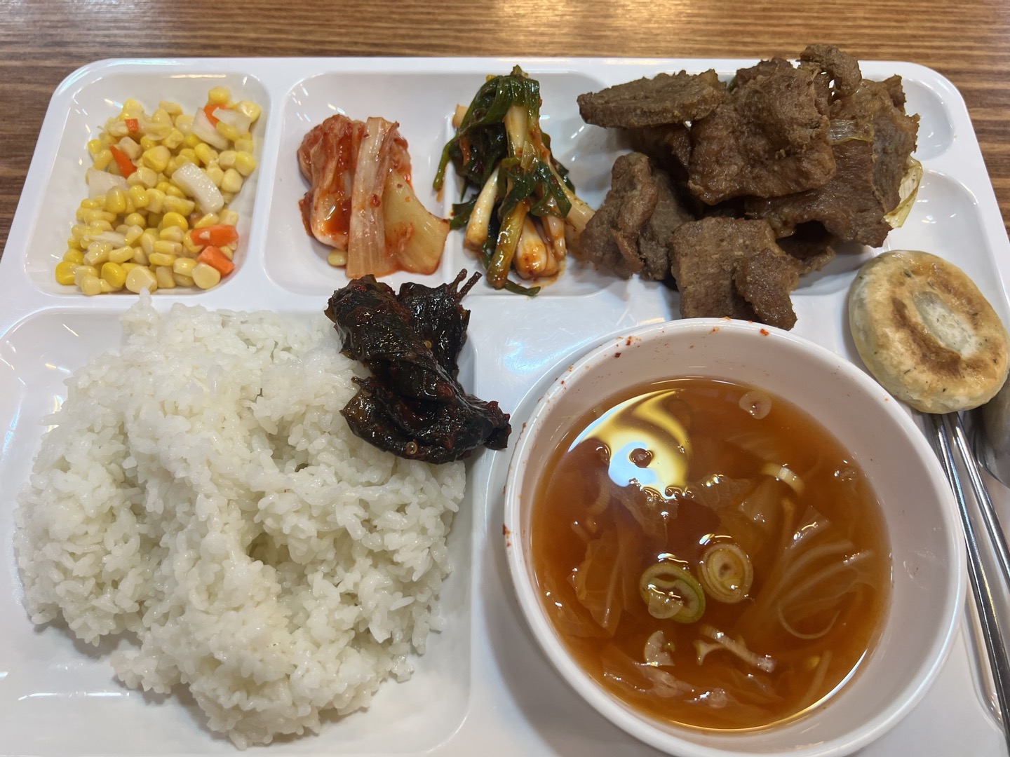 올라술고기 이미지