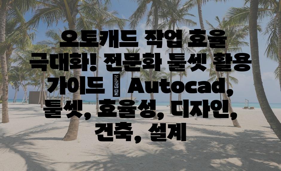 샘플 (73)