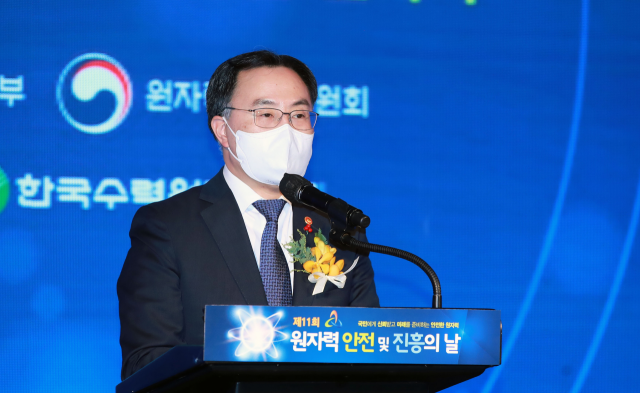  탈원전 관련주 대장주 8종목