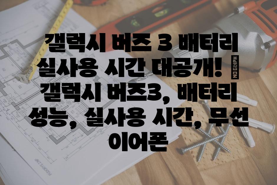 샘플 (53)