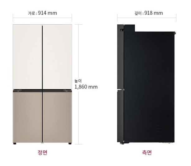 LG디오스 냉장고 M873AAA031 사이즈 크기