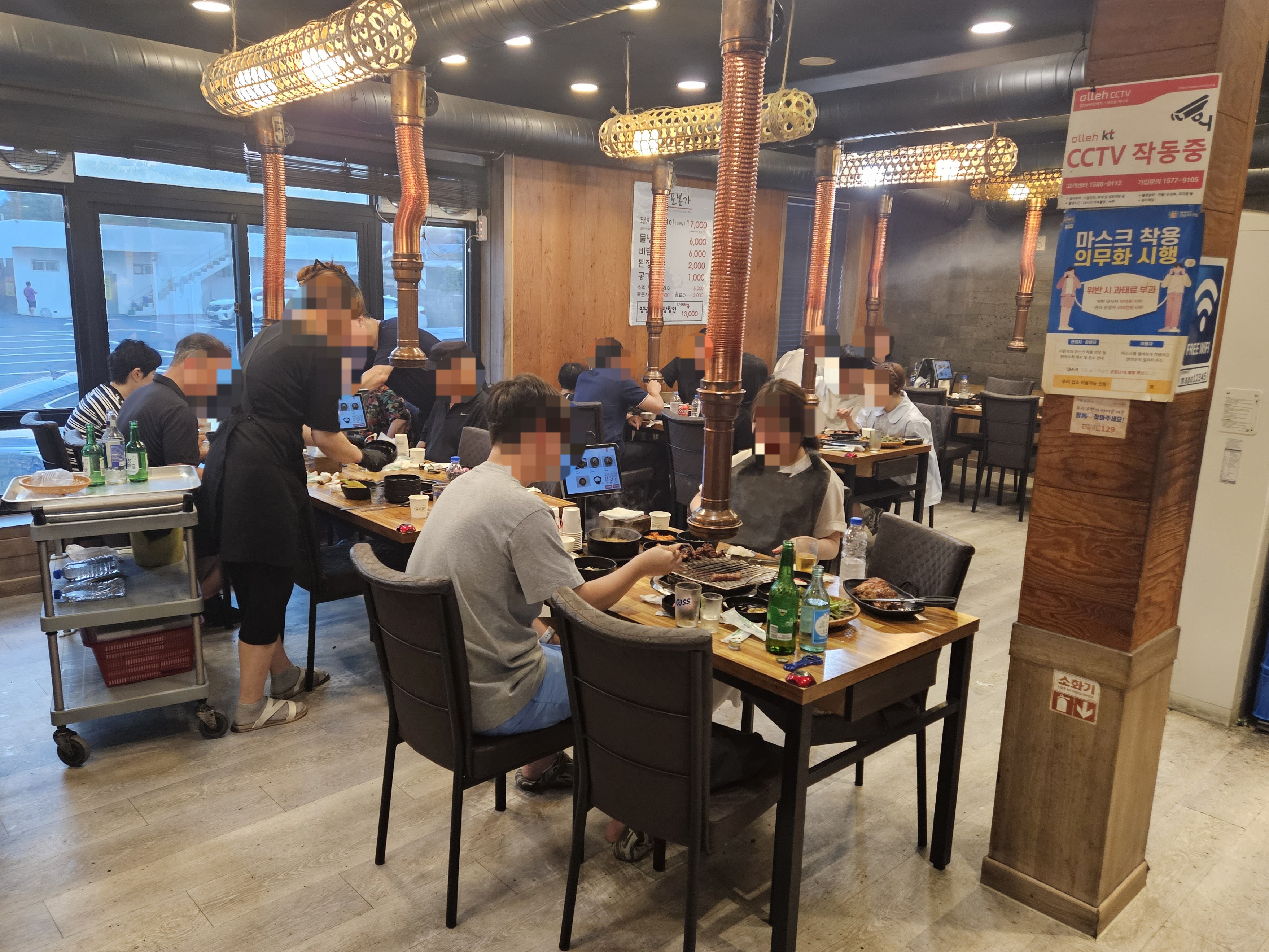 가게 내부 모습