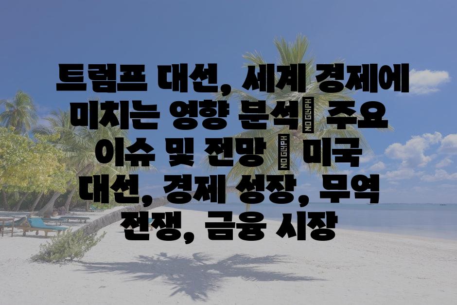 샘플 (79)